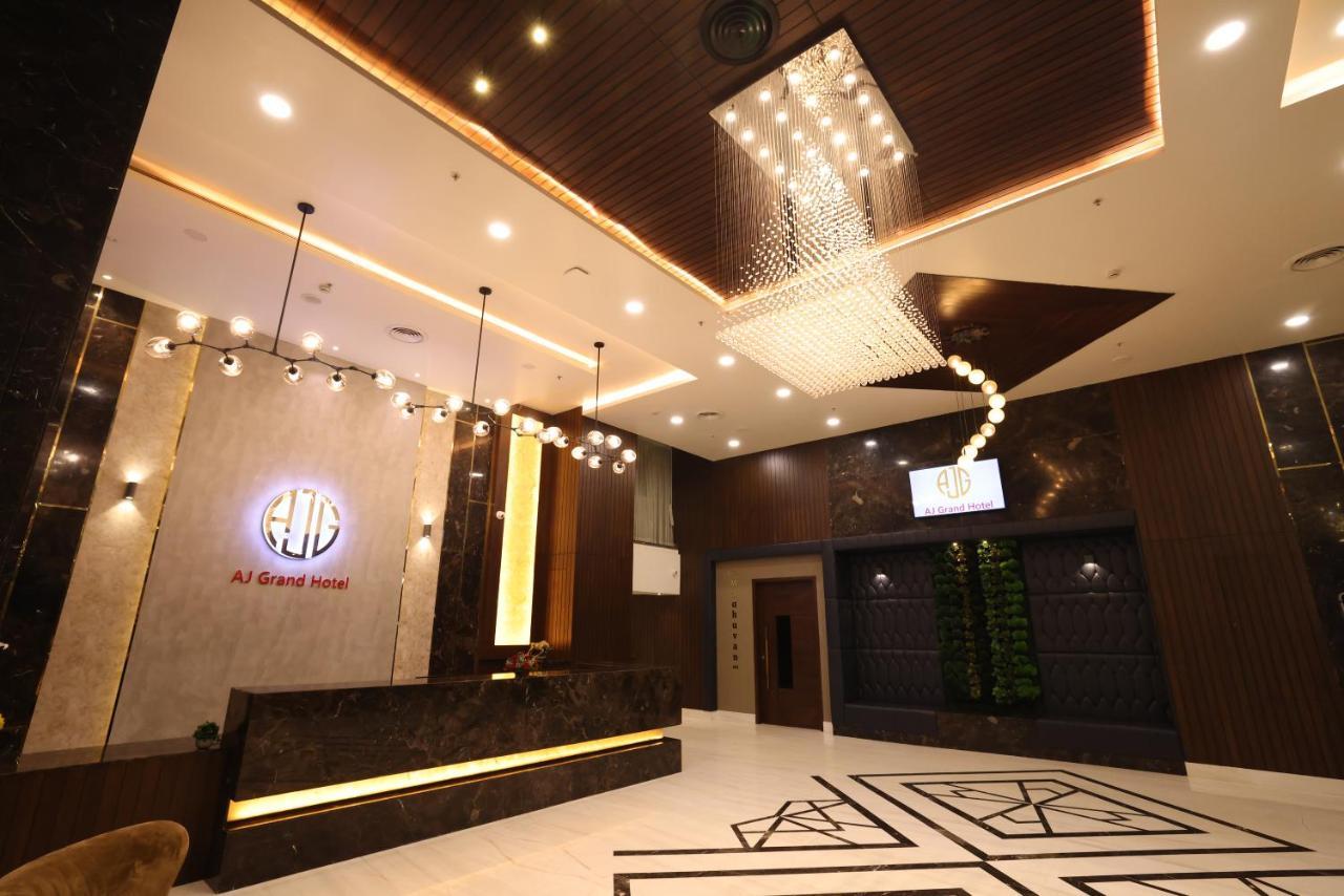 Aj Grand Hotel Mangalore Extérieur photo